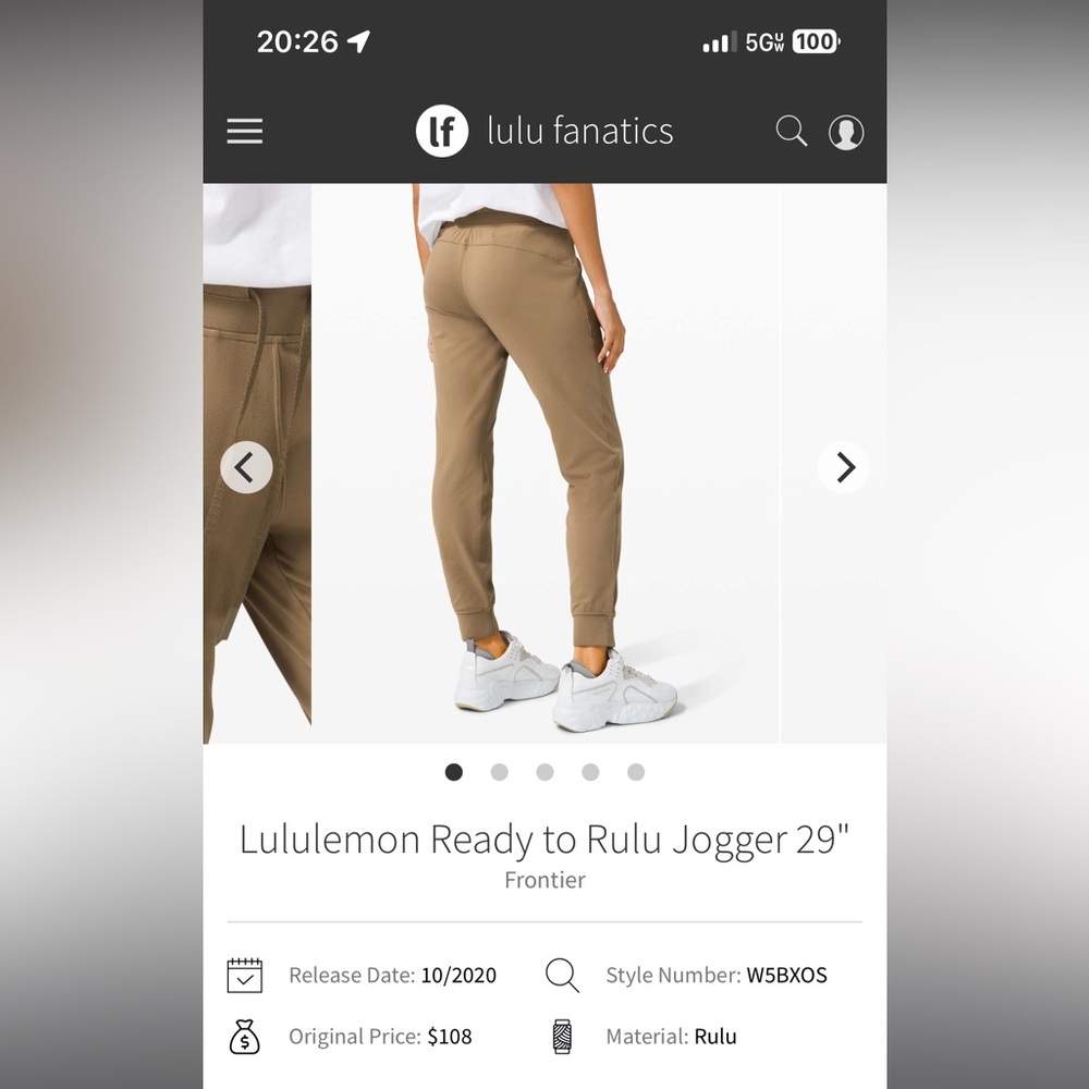 Lululemon Rulu sweats 29”